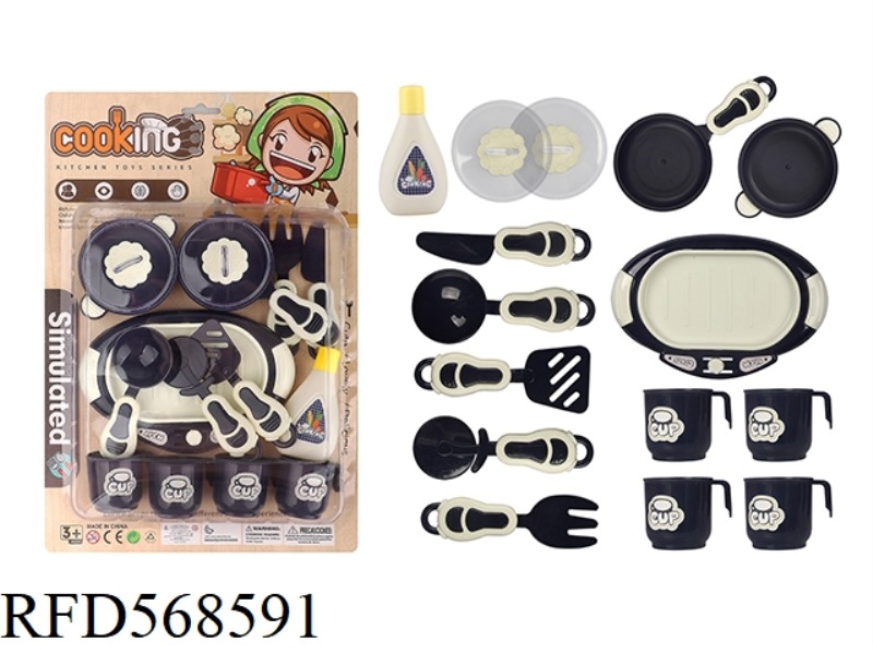 TABLEWARE