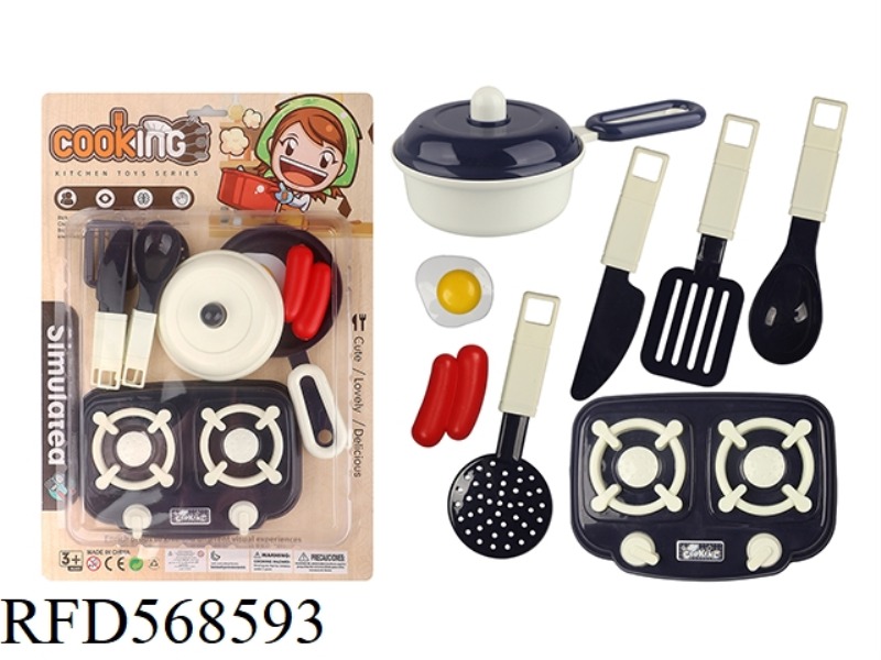 TABLEWARE
