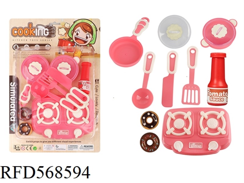 TABLEWARE