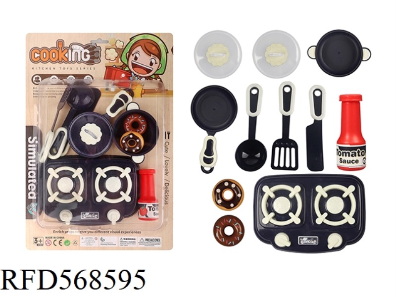 TABLEWARE