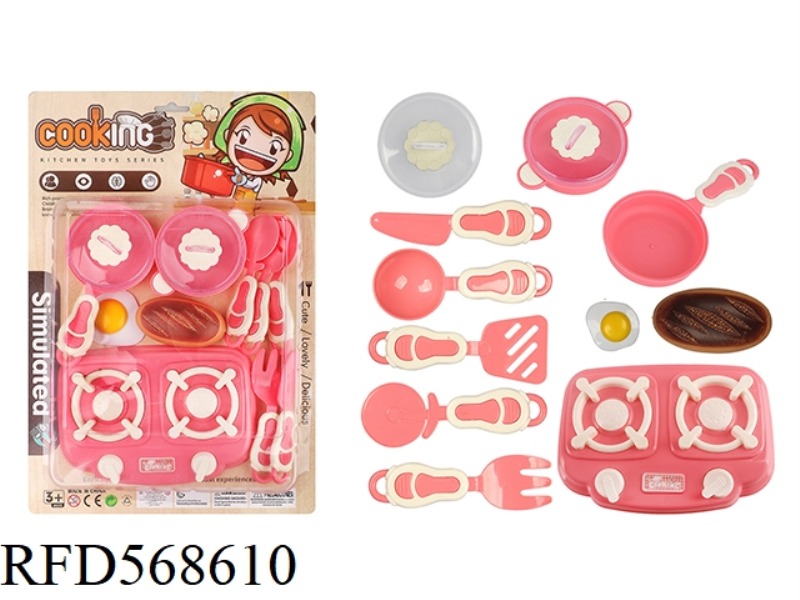 TABLEWARE