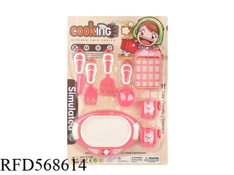 TABLEWARE