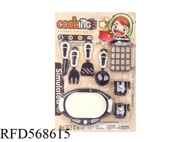 TABLEWARE