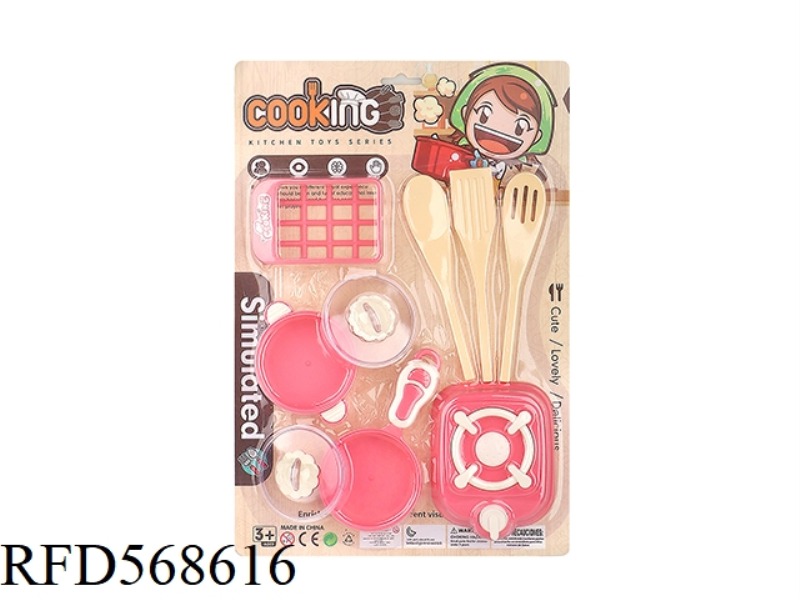 TABLEWARE