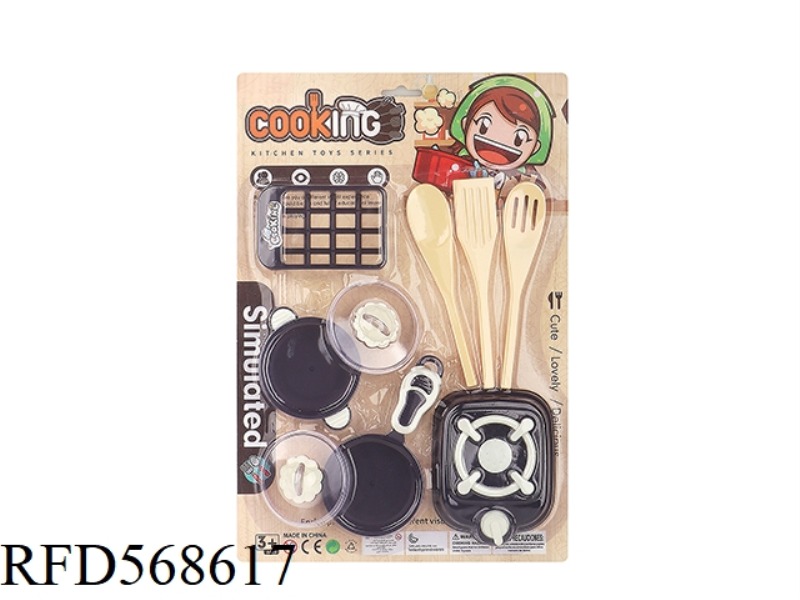TABLEWARE