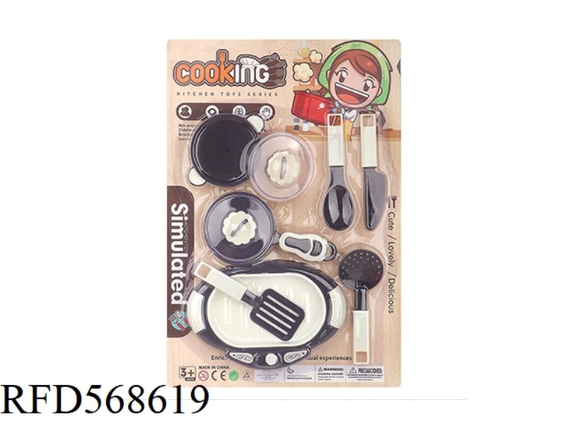 TABLEWARE