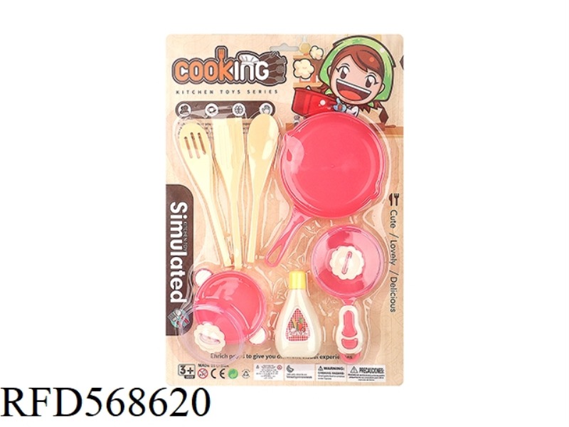 TABLEWARE