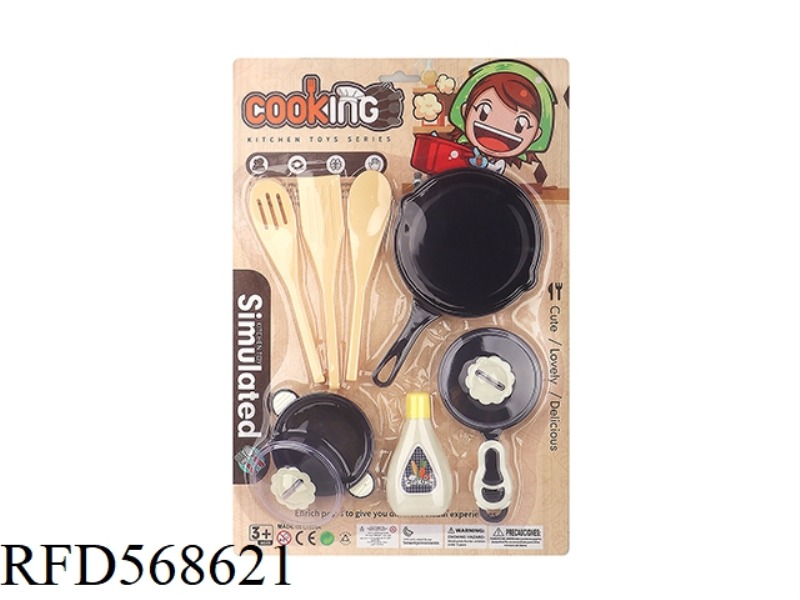 TABLEWARE