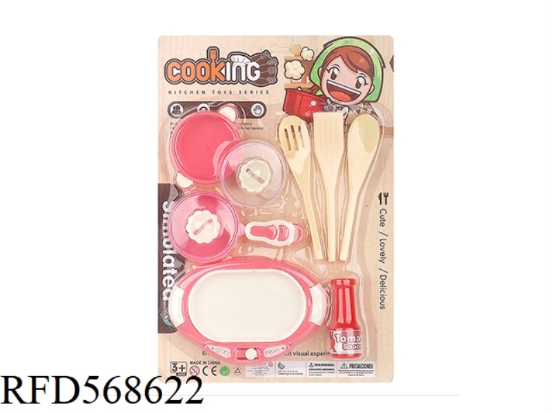 TABLEWARE