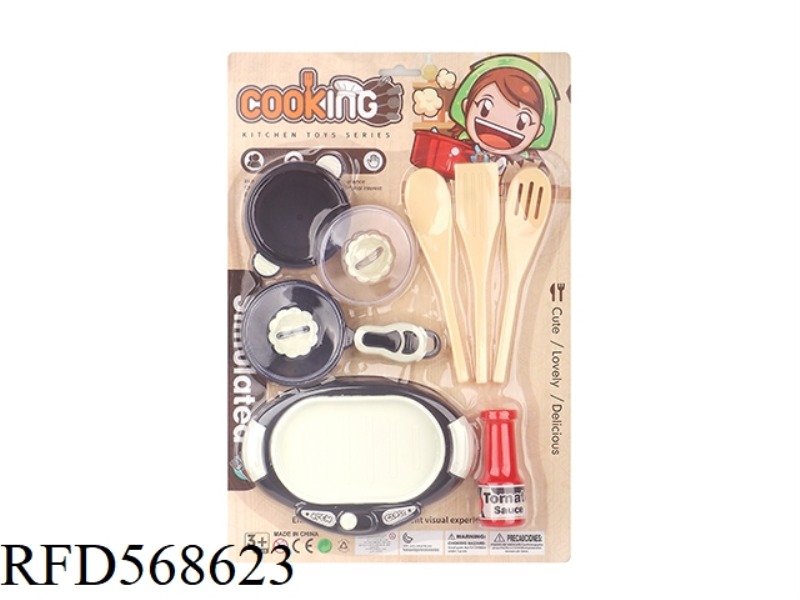 TABLEWARE