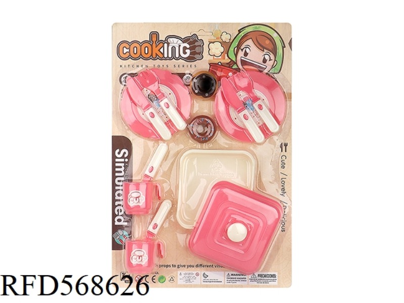 TABLEWARE