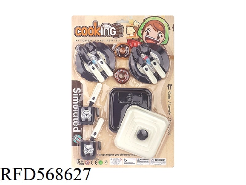 TABLEWARE