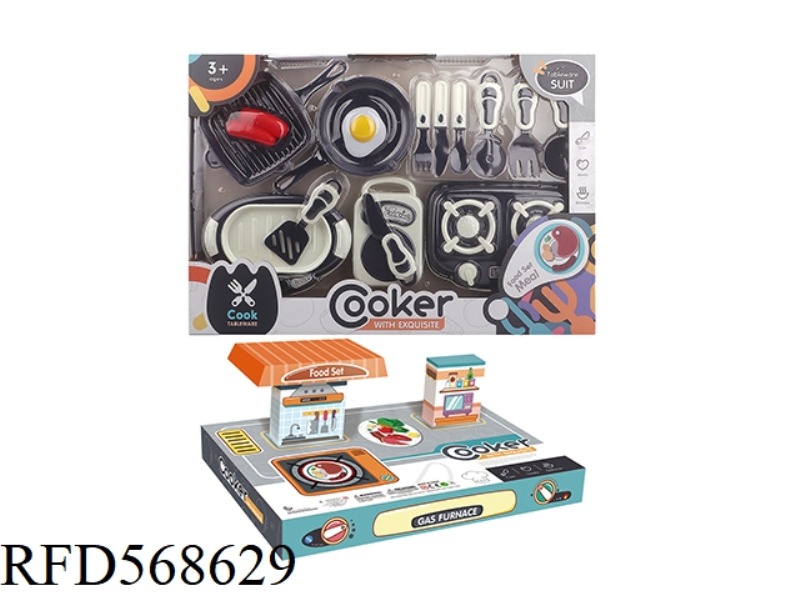 TABLEWARE