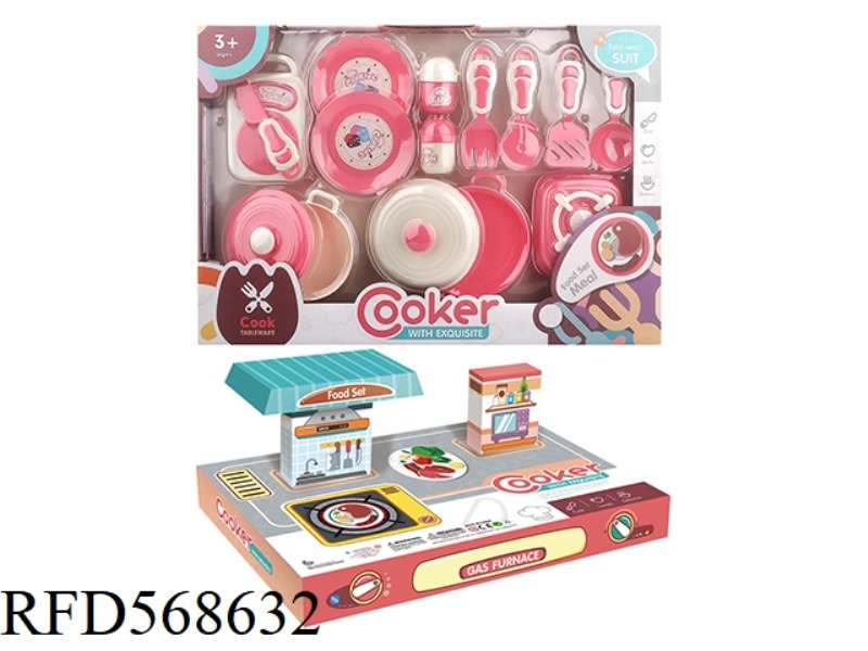 TABLEWARE