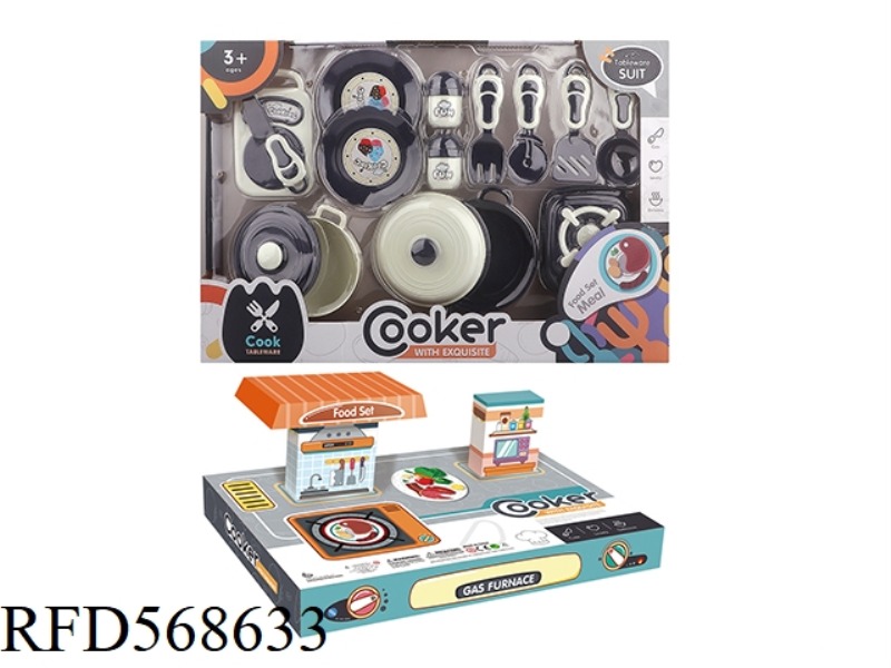 TABLEWARE