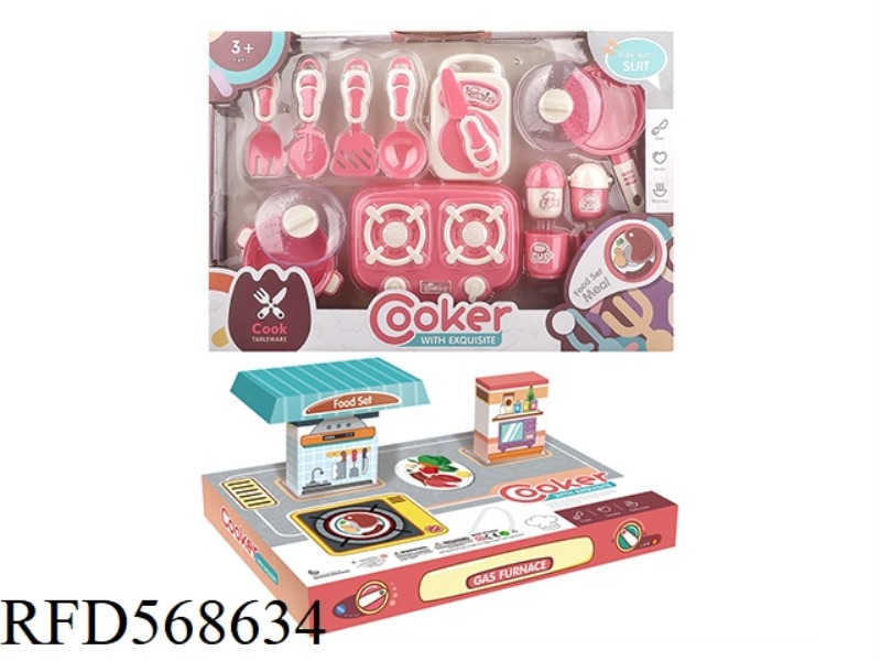 TABLEWARE