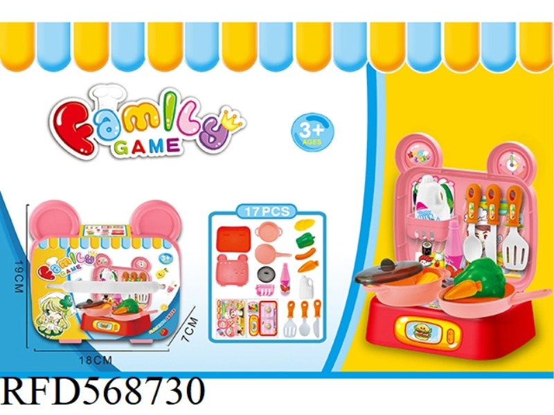 TABLEWARE STORAGE BOX