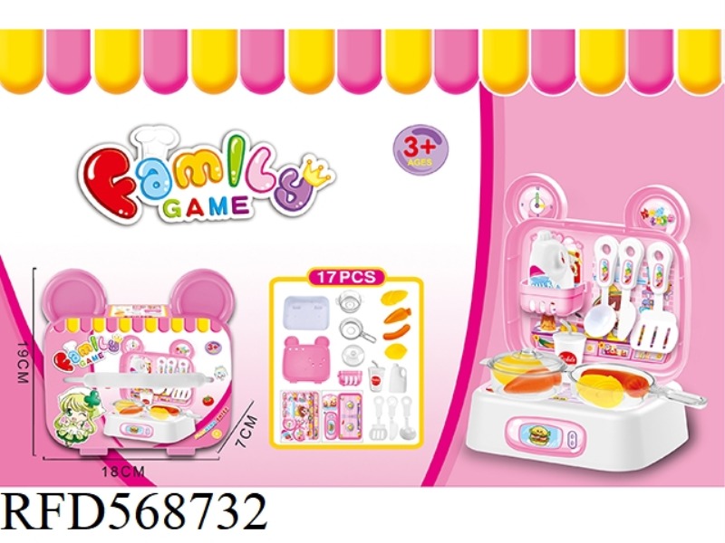 TABLEWARE STORAGE BOX