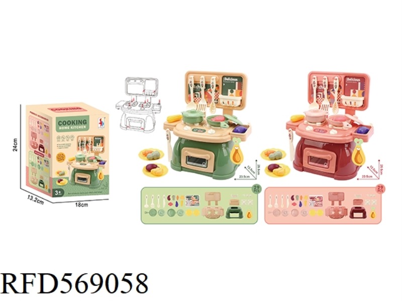 PLAY HOUSE CUTLERY COUNTER