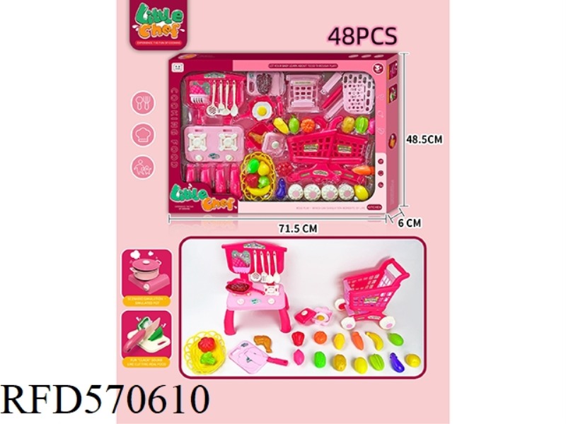 48PCS SHOPPING CART TABLEWARE TABLE PLAY HOUSE KIT