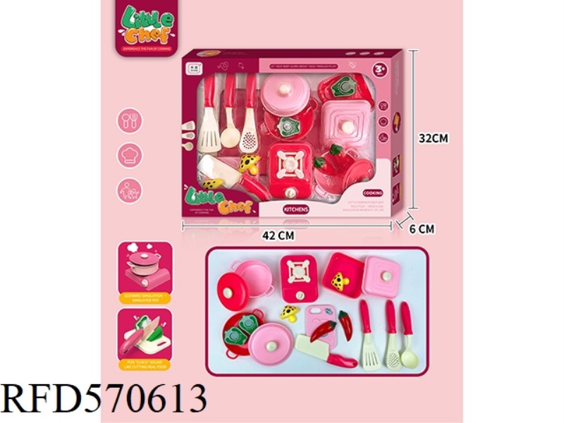 18PCS PLAYHOUSE KIT
