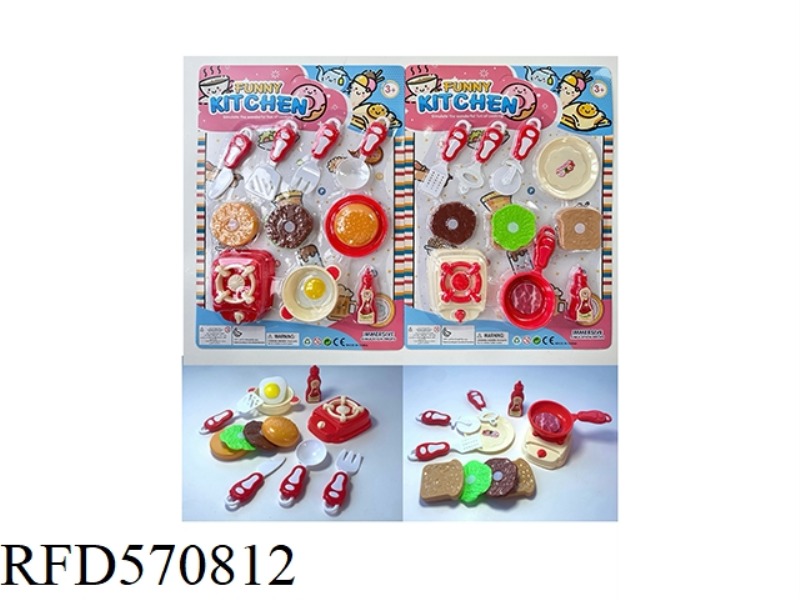 TABLEWARE SERIES