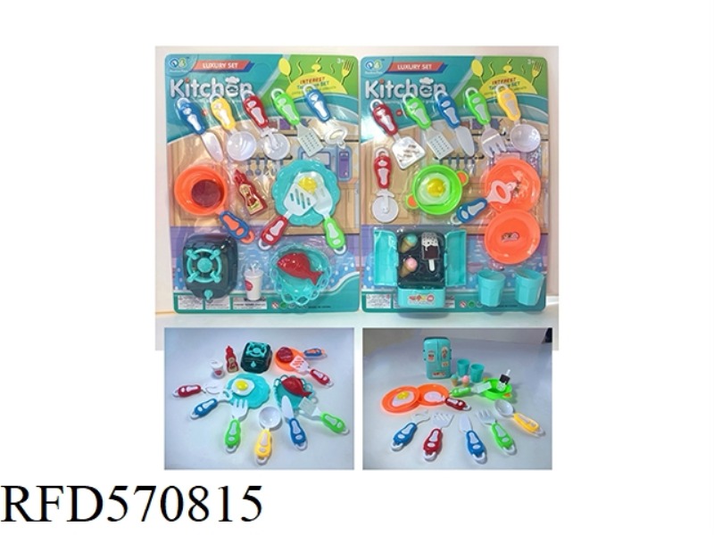 TABLEWARE SERIES