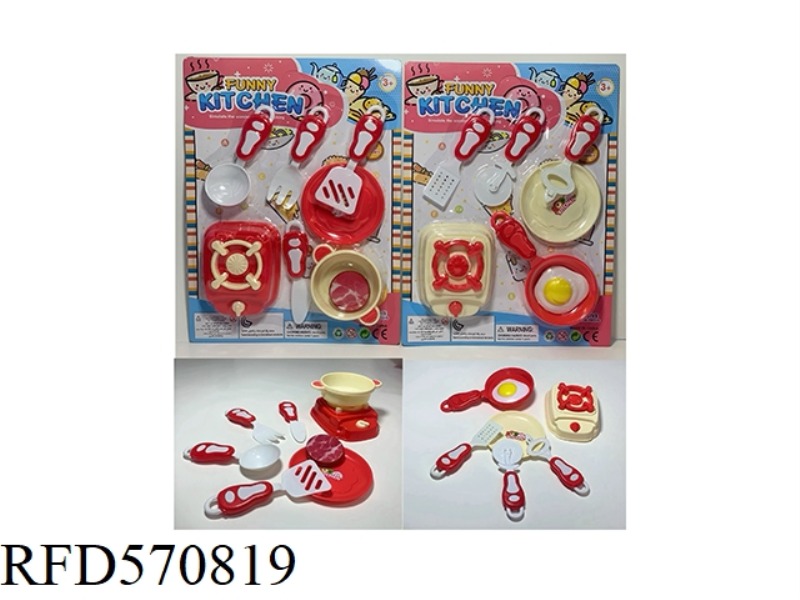 TABLEWARE SERIES