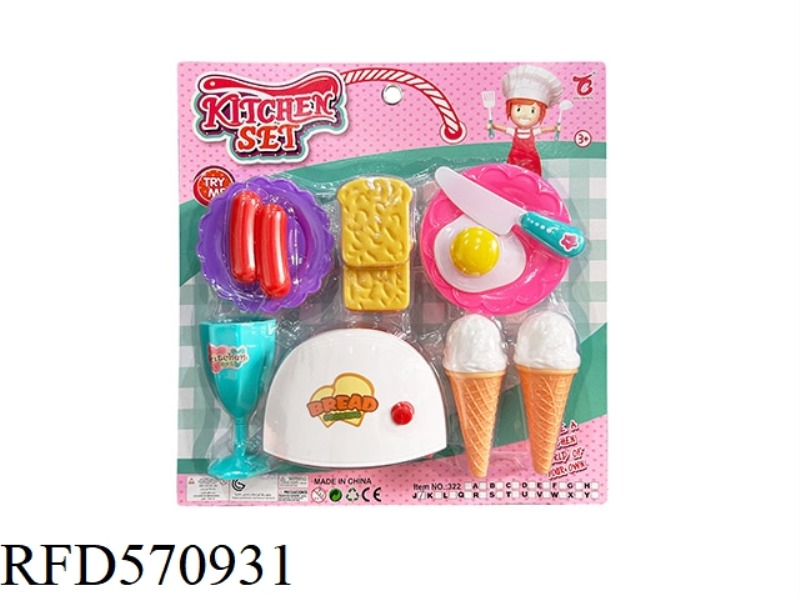 CUTLERY + TOASTER