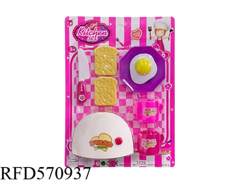 CUTLERY + TOASTER