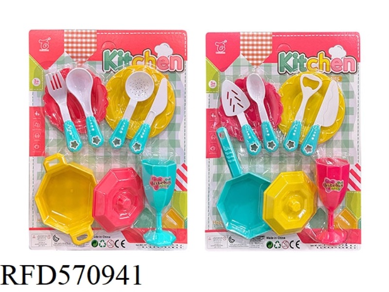 TABLEWARE 2 TYPES MIXED