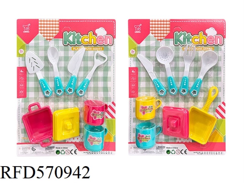TABLEWARE 2 TYPES MIXED