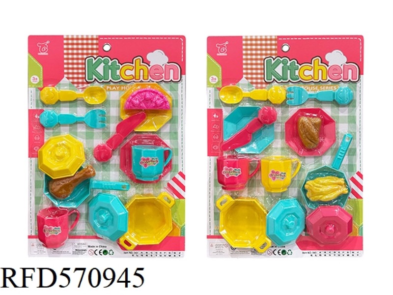 TABLEWARE 2 TYPES MIXED
