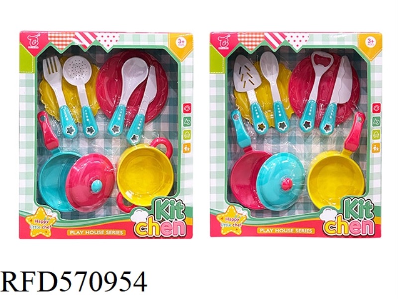 TABLEWARE 2 TYPES MIXED