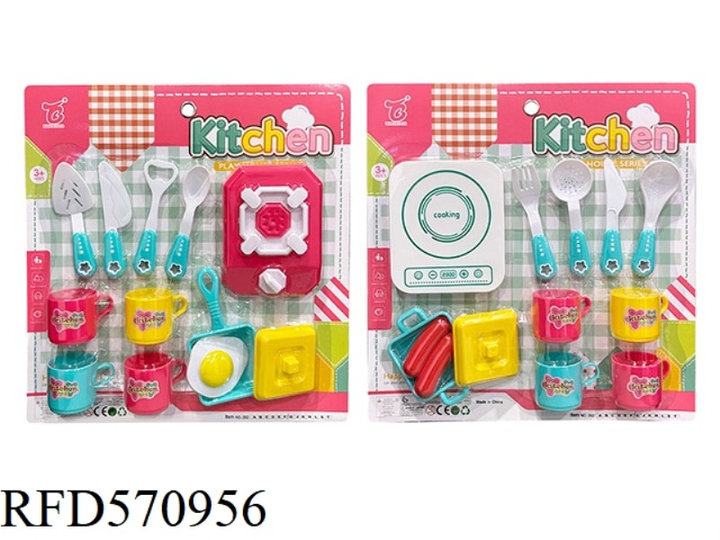 TABLEWARE 2 TYPES MIXED