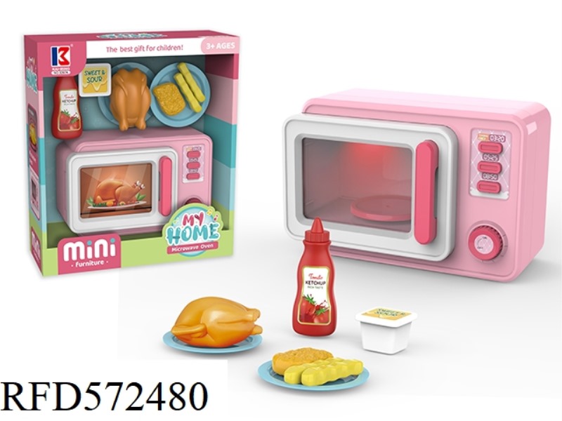 Electric microwave set