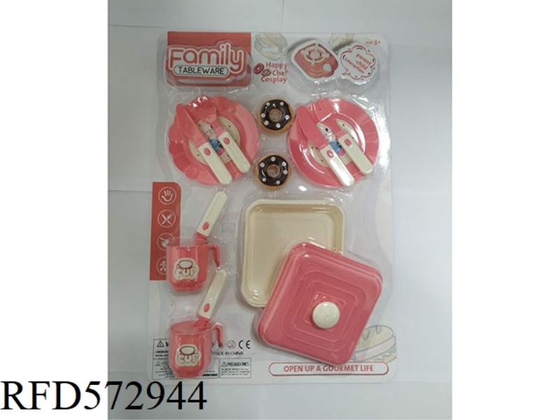 RED TABLEWARE