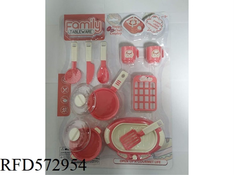RED TABLEWARE