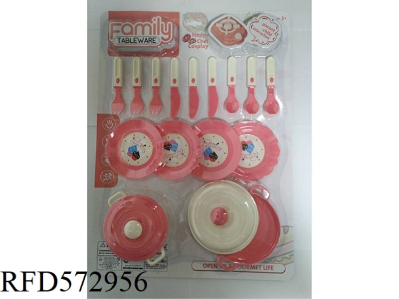 RED TABLEWARE
