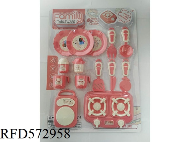 RED TABLEWARE