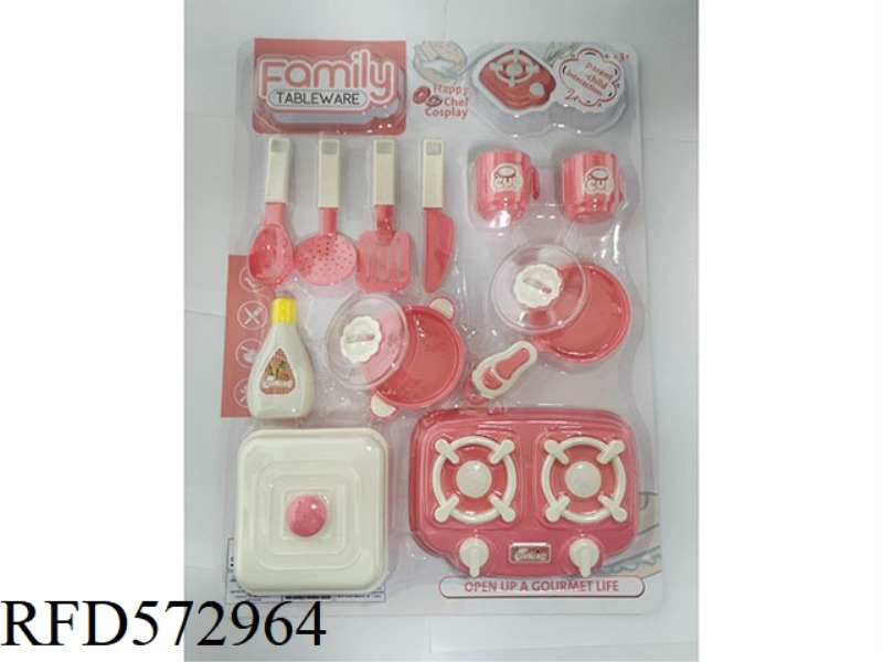 RED TABLEWARE