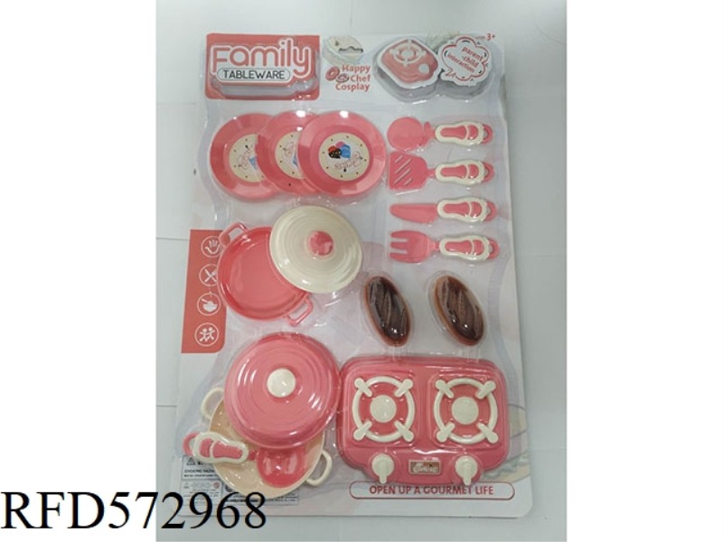RED TABLEWARE