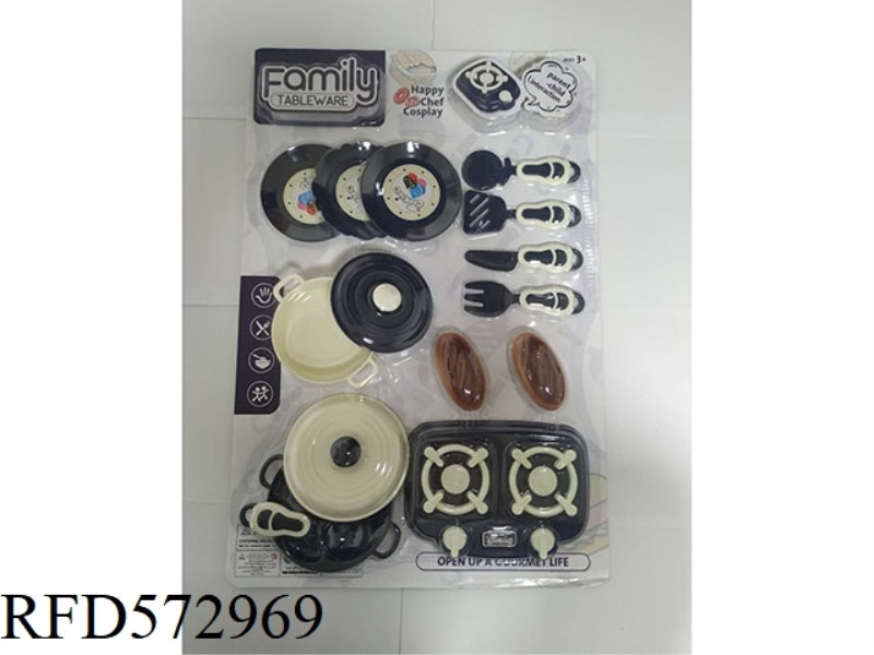 BLUE TABLEWARE