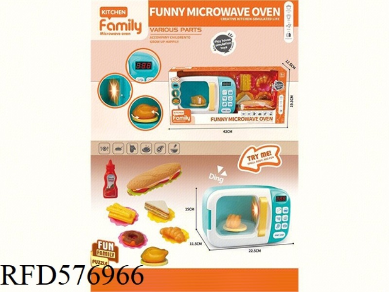 MICROWAVE SET