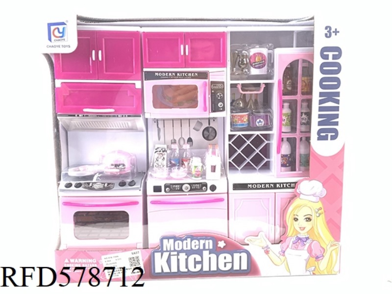 PINK SOLID COLOR KITCHEN, KITCHENWARE COMBINATION