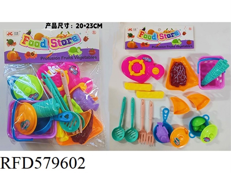 PLAY HOUSE CUTLERY KIT