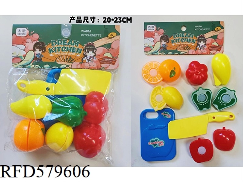 CUTTABLE FRUIT