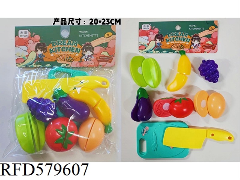 CUTTABLE FRUIT
