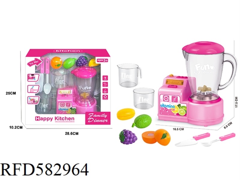 HOME APPLIANCES KITCHEN TOYS SMART JUICE MACHINE SET