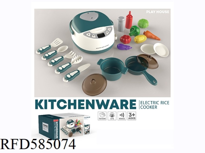 KITCHEN RICE COOKER SERIES